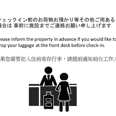 Rinn Gojo Tenjinmae Kyoto Exteriör bild