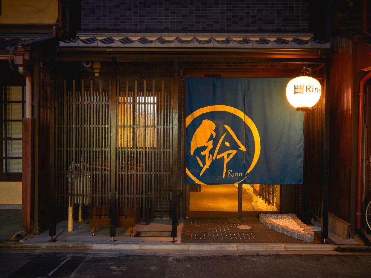 Rinn Gojo Tenjinmae Kyoto Exteriör bild